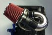 Bild von 1.8T Ansaugrohr 3 "für 2860/2871 Turbo - Längs