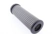 Bild von 30 Mikron Edelstahl-Filtereinsatz 123 mm