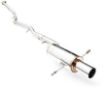 Bild von Subaru Impreza Mk1 2.0 GT complete exhaust system