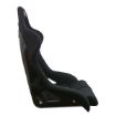 Bild von RRS COBRA FIA Rennsitz 2025