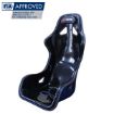 Bild von FIA Rennsitz RRS MUDPRO 2025