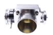 Bild von Universaldrossel - 70mm Silber