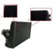 Bild von SCRATCH AND DENT - Ladeluftkühler - BMW 5/6/7 F Series Performance Intercooler Kit